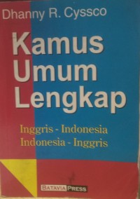 Image of Kamus Umum Lengkap: Inggris-Indonesia. Indonesia-Inggris